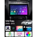 Автомагнитола TS7 Volkswagen Polo 2008- 2013 2/32Gb, Bluetooth, FM/AM, GPS