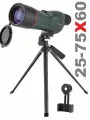 Мощный и компактный телескоп с зуммированием 25-75x60 HD ZOOM BAK4, чехол, штатив, насадка для смартфона