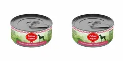 Родные Корма Консервы для собак Мясное угощение, язык, 100 г, 2 шт/уп