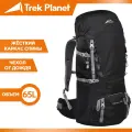 Туристический рюкзак Trek Planet Denali 65 для походов и путешествий