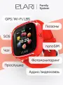Смарт-часы Elari KidPhone Fresh 4G - Red