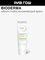 BIODERMA LABORATOIRE DERMATOLOGIQUE Себиум Крем гидра для лица, 40 мл