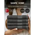 Махровые полотенца SANPA HOME, бамбук, Турция, 30x50 см, набор 4 штуки, темно-серые