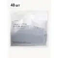 Кофе молотый в дрип-пакетах Verle Большая Упаковка 48шт. * 11г.