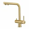 Смеситель для кухни с фильтром Milacio Ultra 559 (MCU.559. GD) брашированное золото