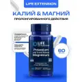 Калий и Магний пролонгированного действия Life Extension Potassium Extend-Release Magnesium 60 капсул
