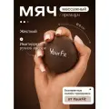Массажный мяч для мфр/ YourFit / ТПЭ, 6см