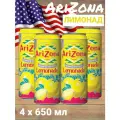 Холодный чай Arizona Lemonade (Аризона Лимонад), 650 мл * 4 шт, США