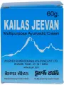 Кайлаш (Кайлас) Дживан Kailas Jeevan Крем-бальзам универсальный 230 г.