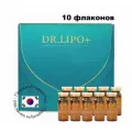 Антицеллюлитная сыворотка Доктор Липо / Dr Lipo , для коррекции фигуры, 10 фл.