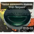 Чехол запасного колеса (на запаску) УАЗ Патриот R18 амулет (зелёный)