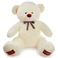 Мягкая игрушка Любимая игрушка Медведь Амур, 150 см, молочный