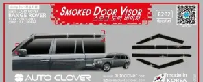 Дефлекторы 6 штук AUTO CLOVER, для Range Rover 2002 года