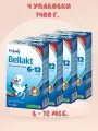 Напиток сухой молочный Bellakt 6-12, 350 г.