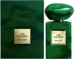 Giorgio armani prive vert malachite 50ml парфюмерная вода
