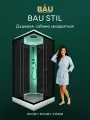 Душевая кабина BAU Stil квадратныая с поддоном 90x90х215, тонированные передние закаленные стекла, черные задние стенки, черный матовый профиль