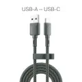 Кабель COMMO Range USB Type-A - USB Type-C, 2.2м, Commo Gray