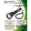 Фонарь для дайвинга и подводной охоты Ferei W158BIINW нейтральный белый свет