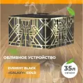 Обливное устройство для бани EVEREST BLACK GALAXY GOLD 35 литров