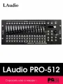 DMX-контроллер LAudio PRO-512