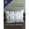 Подушка Bel-Pol Эмилия, анатомическая, пуховая, белая, 50x70 см