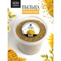 Пыльца цветочная натуральная 800 г, пчелиная пыльца, обножка, сушеная, пищевая, витамины