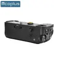 Вертикальная аккумуляторная ручка Mcoplus BG-G9 для камеры Panasonic Lumix G9