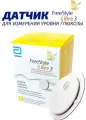 Abbott FreeStyle Libre 3 PLUS, Германия, срок до 31-12-2025. ОРИГИНАЛ