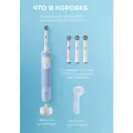 Электрическая зубная щетка Oral-B Vitality Pro голубая D103.423.3 тип 3708 с 2 насадками