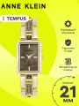 Наручные часы ANNE KLEIN, коричневый