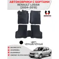 Ковры в салон 3D EVA для Renault Logan I (2004-2015) Цвет Черный/Черный