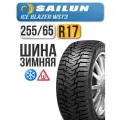 Автошина 255/65R17 XL 114T SAILUN ICE BLAZER WST3