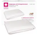 Подушка ортопедическая универсальная с эффектом памяти классической формы без валиков LUMF-530