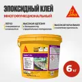 Клей Sikadur-31+RU (A+B), 6кг / ремонтный состав/ Высокопрочный, Эпоксидный, Многофункциональный
