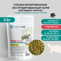 Корм Marine Life Turtle Sticks, для черепах, сухой, палочки, 1кг