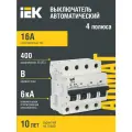 Автоматический выключатель M06N 4P 16А B IEK серия ARMAT