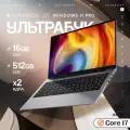 Ноутбук OVOZI, Intel Core i7 11-го поколения, 15, SSD 512ГБ, Windows 11