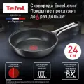 Сковорода Tefal Excellence 24 см, с индикатором температуры, антипригарным покрытием, для газовых, электрических и индукционных плит, сделано во Франции