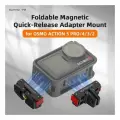 Магнитный адаптер для крепления DJI OSMO Action 5 Pro/4/3/2