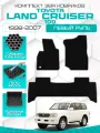 Эва коврики для TOYOTA LAND CRUISER 100 1998-2007 Левый Руль, черный с серым кантом(TLC, Toyota LC J100 10 ; ТЛК, Тойота Ленд Крузер 100 1998-2007) Eva, Ева