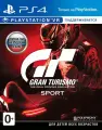 Игра Gran Turismo Sport PS4 (Box)