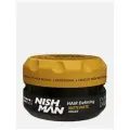 Матовая паста для волос NISHMAN argan m1