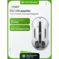 Робот-мойщик окон HOBOT R3 Ultrasonic белый, с распылителем и аккумулятором Li-Ion 14.8 В