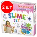 Комплект 2 шт, Набор слаймов 14 цветов, 52 аксессуара, в колорбоксе, юнландия, 663777