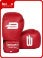Боксёрские перчатки Boybo basic bbg100 красные 4631143613541