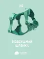 Анатомическая прогулочная шлейка с адресником для собак мелких пород и кошек IN GOOD COMPANY (XS / зеленый)