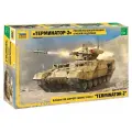 Сборная модель «Российская боевая машина огневой поддержки Терминатор-2»