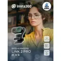 Веб-камера Link 2 PRO