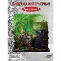 3D картина, сборный макет с принтом игры Warhammer space marine 2 (вархаммер, ваха 40k, хорус, император, примарх) - 324124