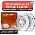 Диски тормозные передние 2шт PowerStop Evolution с перфорацией и насечками на MERCEDES-BENZ GLE W166, GLE COUPE C292/GLS X166 AMG